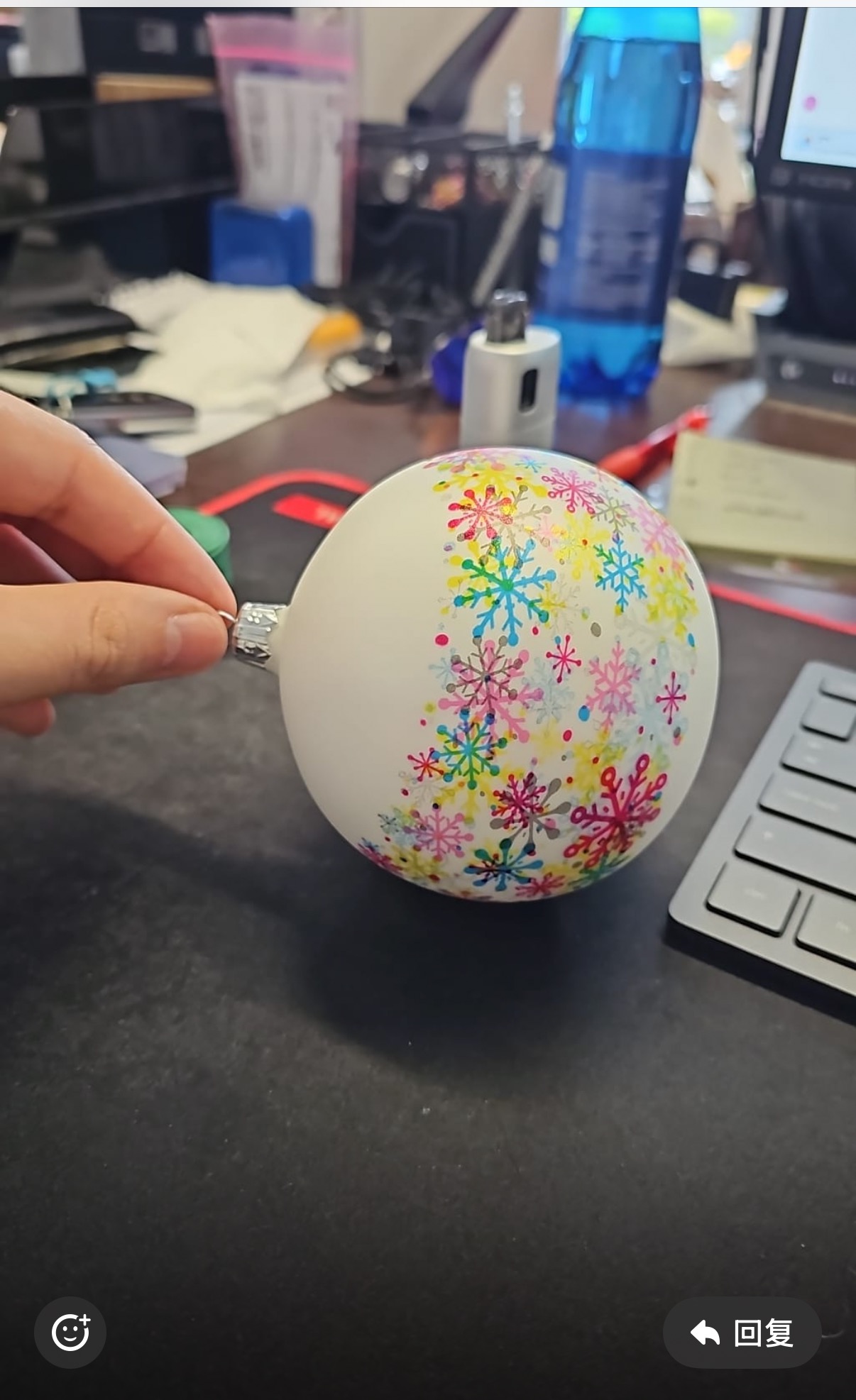 Christmas Ball Printer application products