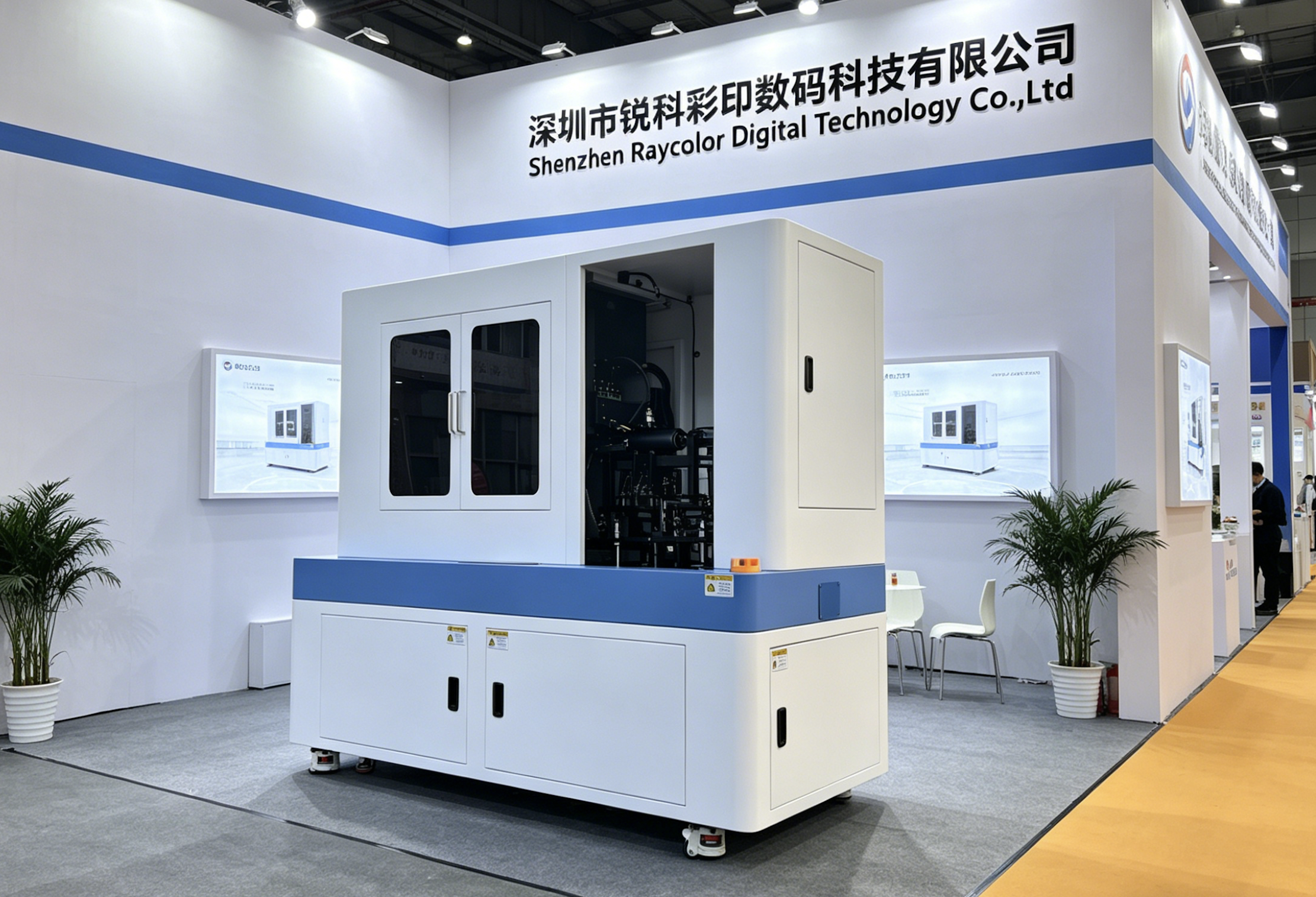 Cylindrical UV printing solution