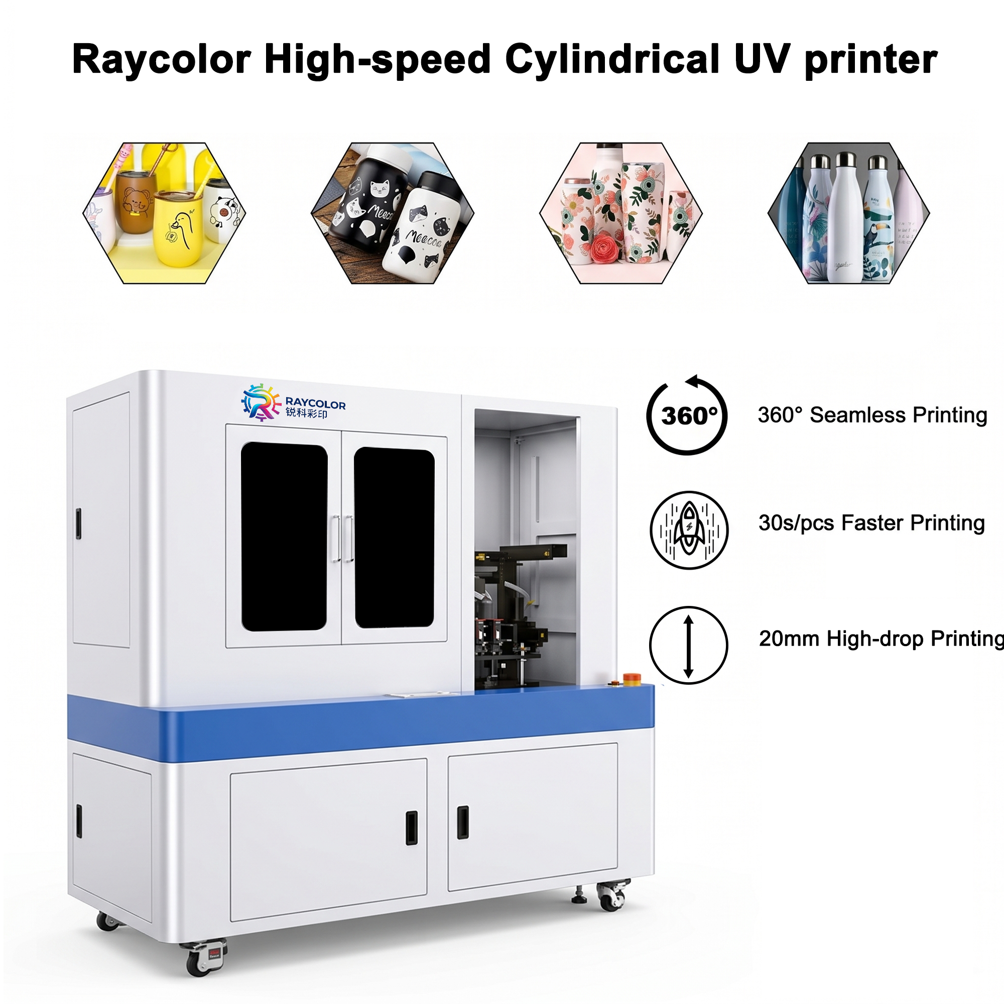 Raycolor Industrial Bottle UV Printer Equipment