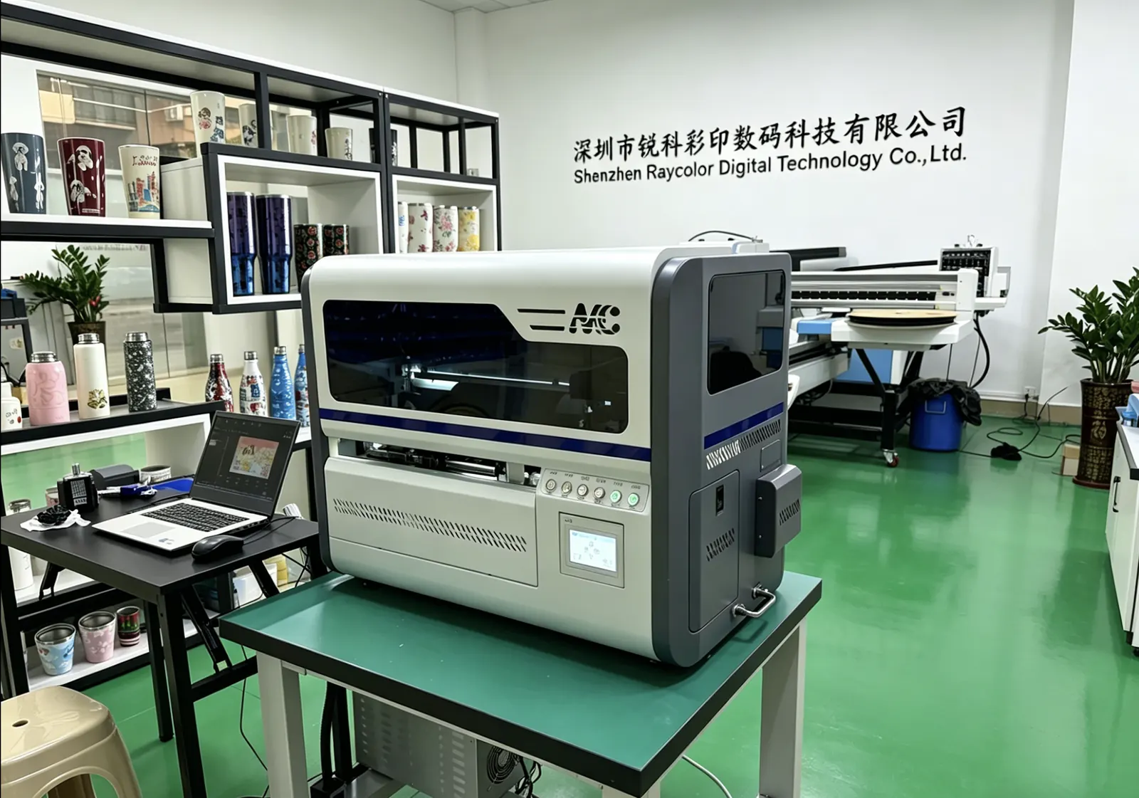 Industrial packaging printing